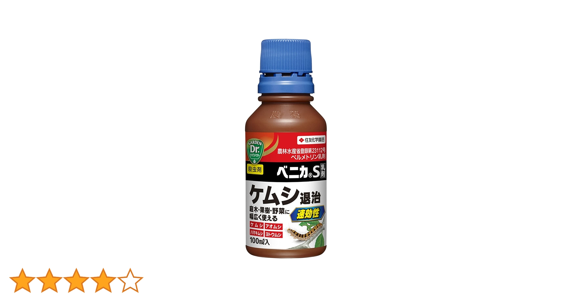 モニカ様　送料 MMG-SAKURA SP'24/E | Deviser ｜株式会社ディバイザー｜長野県